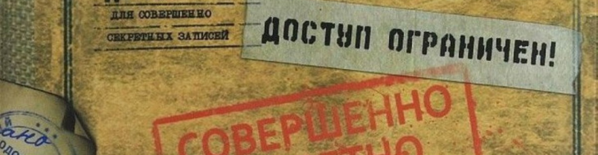 Політика конфіденційності